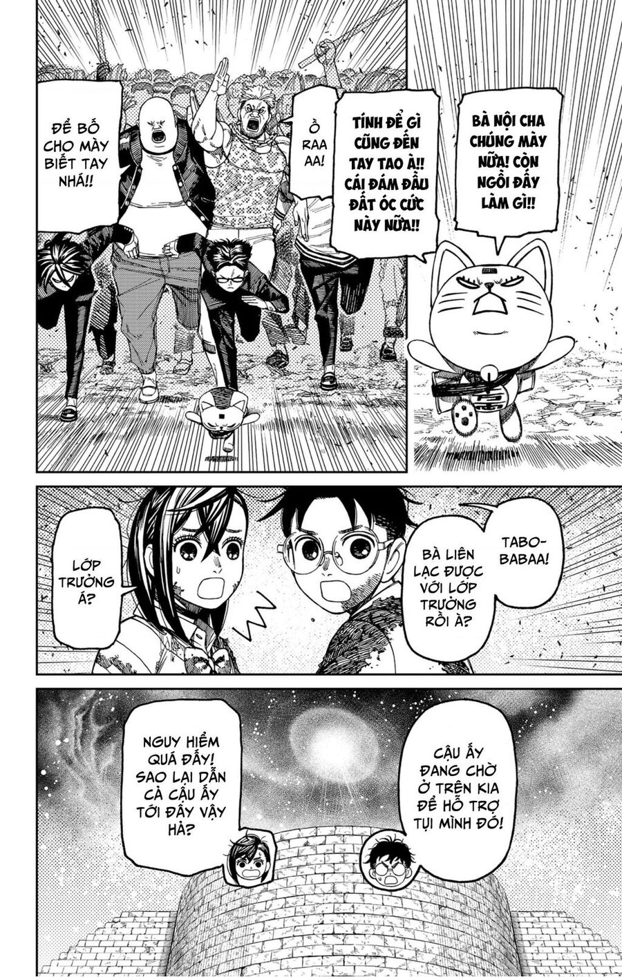 Vũ Trang Siêu Nhiên - Chapter 157 - Page 18