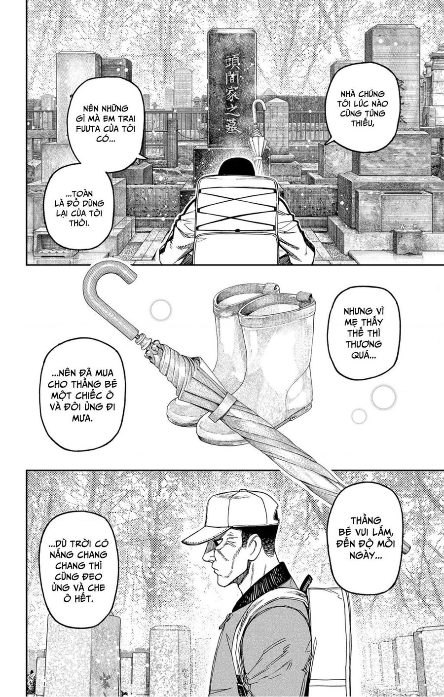 Vũ Trang Siêu Nhiên - Chapter 157 - Page 3