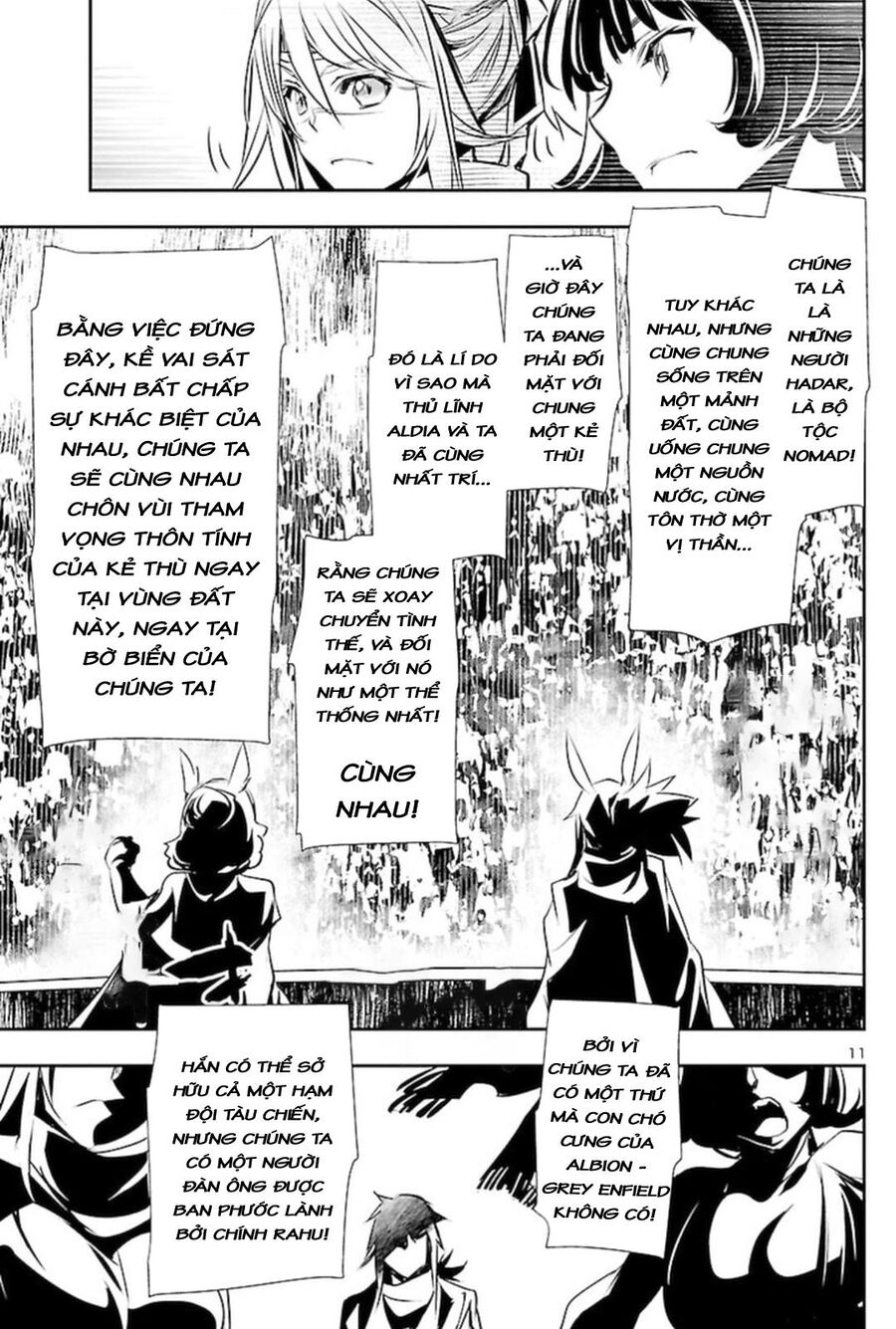 Shinju No Nectar - Chapter 68 - Page 15