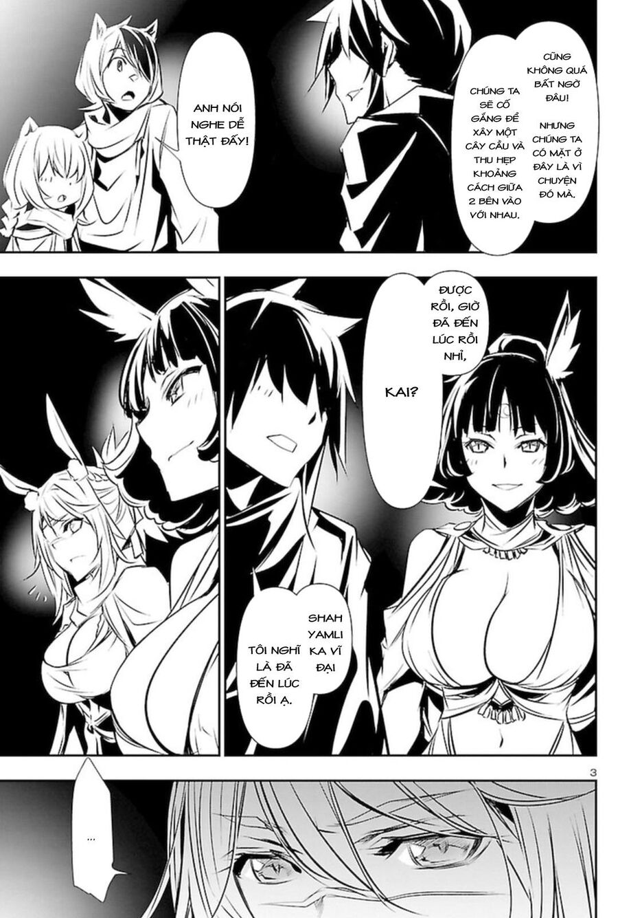 Shinju No Nectar - Chapter 68 - Page 7