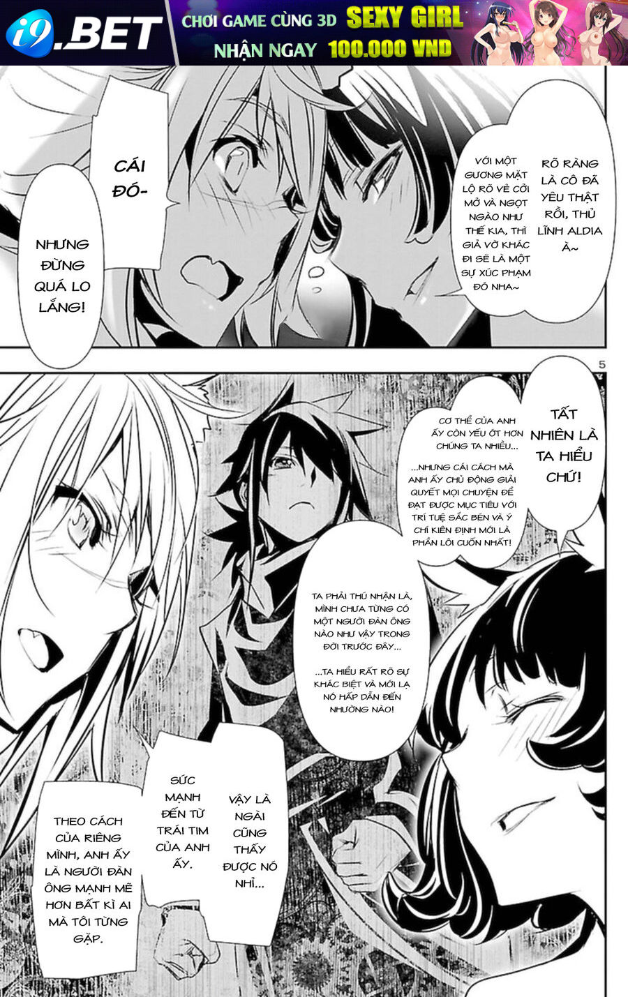 Shinju No Nectar - Chapter 68 - Page 9