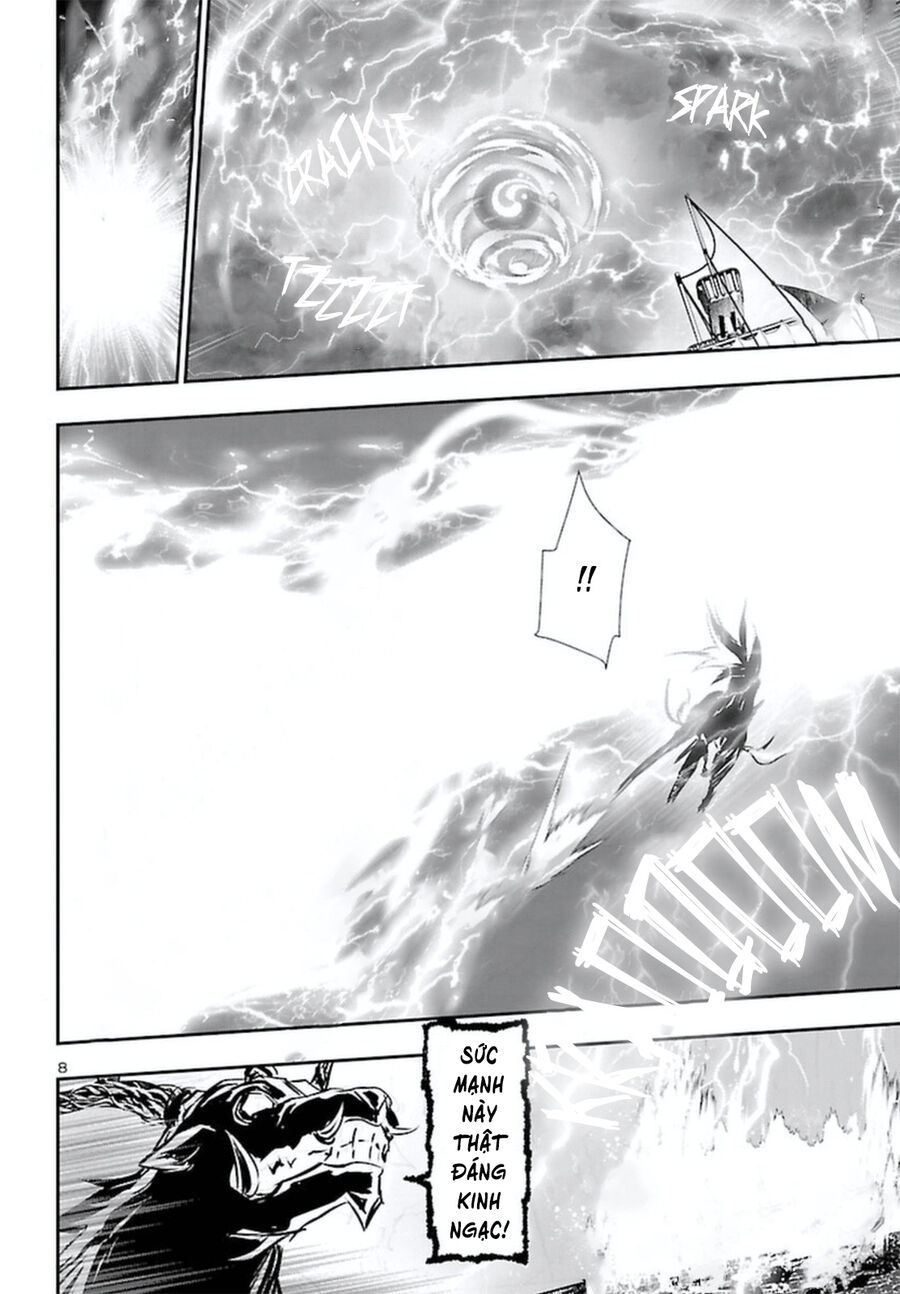 Shinju No Nectar - Chapter 69 - Page 12