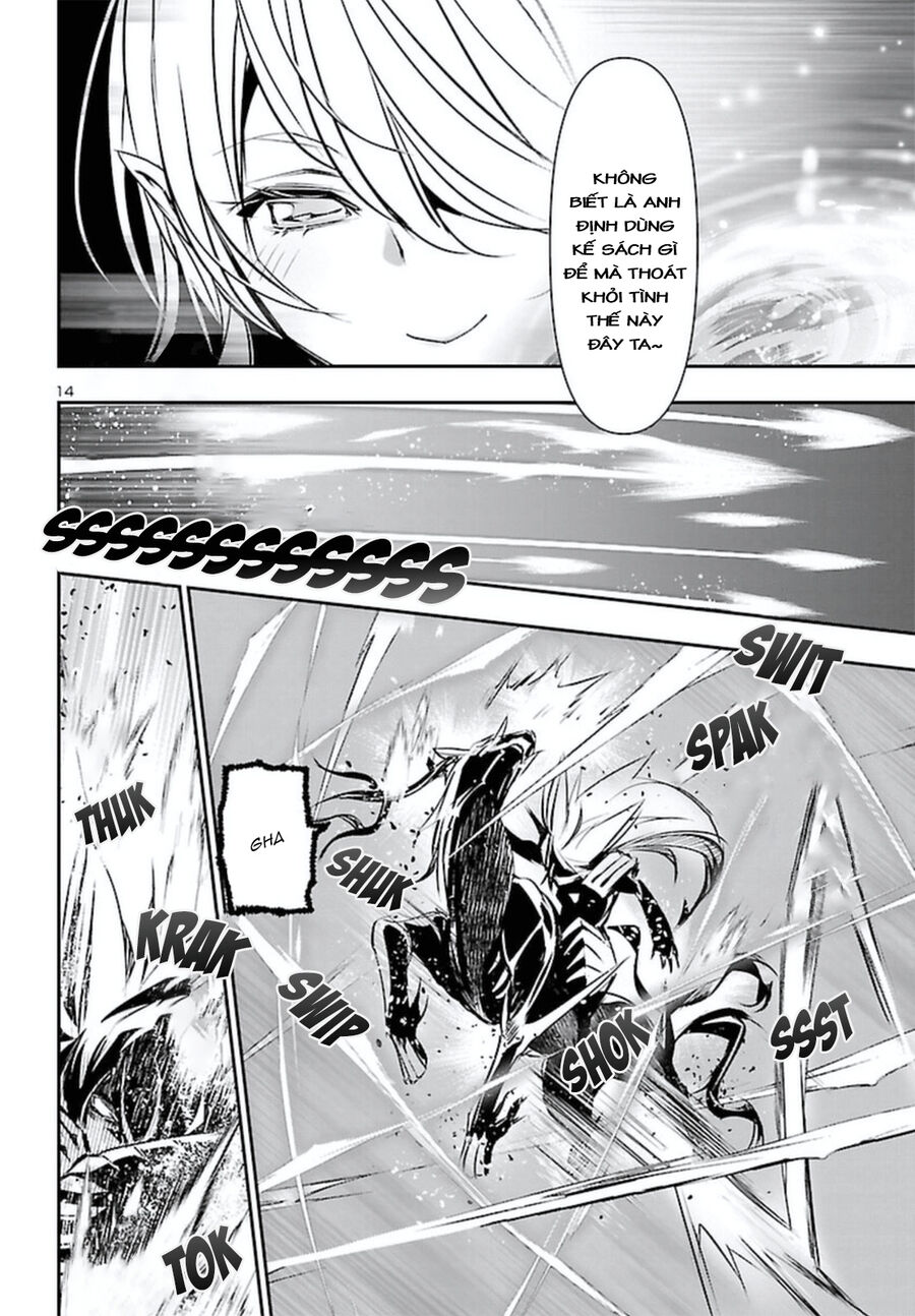 Shinju No Nectar - Chapter 69 - Page 18