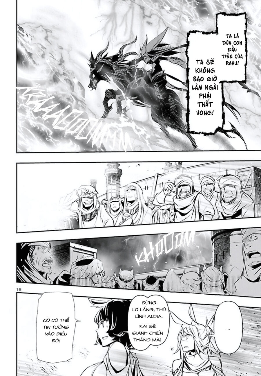 Shinju No Nectar - Chapter 69 - Page 20