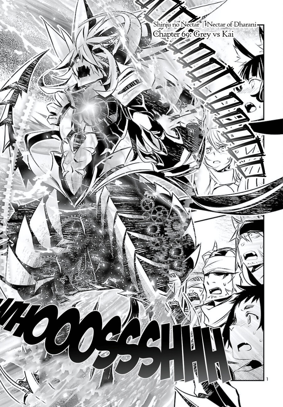 Shinju No Nectar - Chapter 69 - Page 5