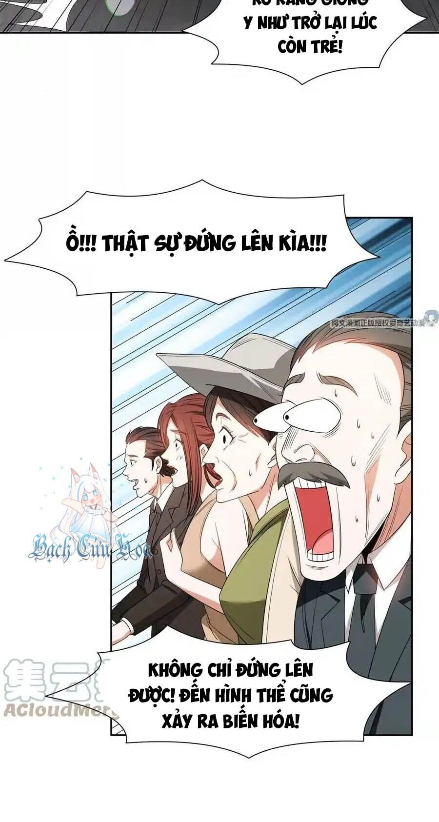 Trọng Sinh Chi Thần Cấp Bại Gia Tử - Chapter 92 - Page 12