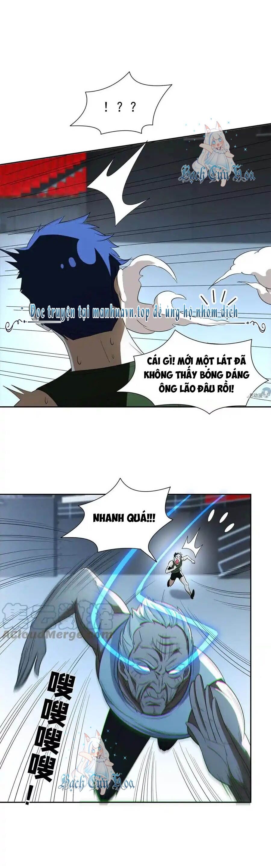 Trọng Sinh Chi Thần Cấp Bại Gia Tử - Chapter 92 - Page 14