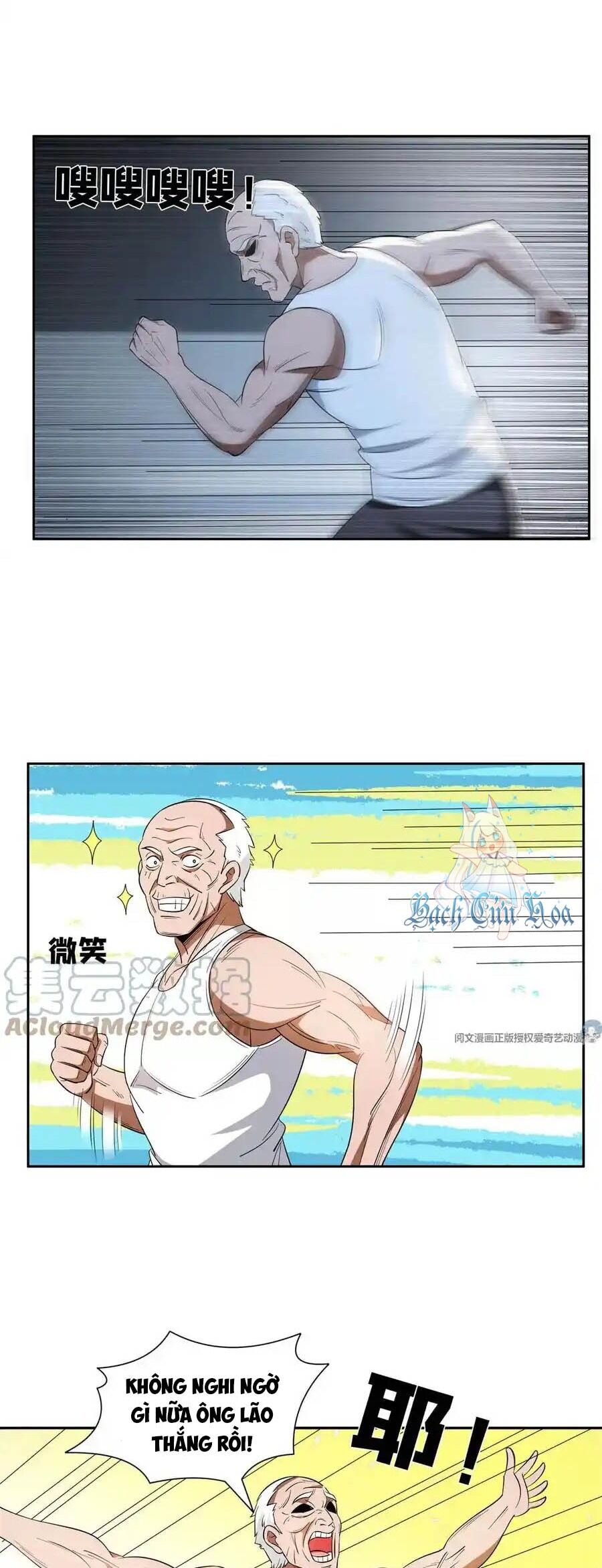 Trọng Sinh Chi Thần Cấp Bại Gia Tử - Chapter 92 - Page 15