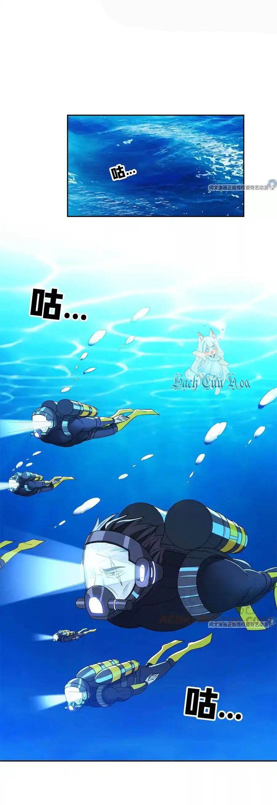 Trọng Sinh Chi Thần Cấp Bại Gia Tử - Chapter 93 - Page 12