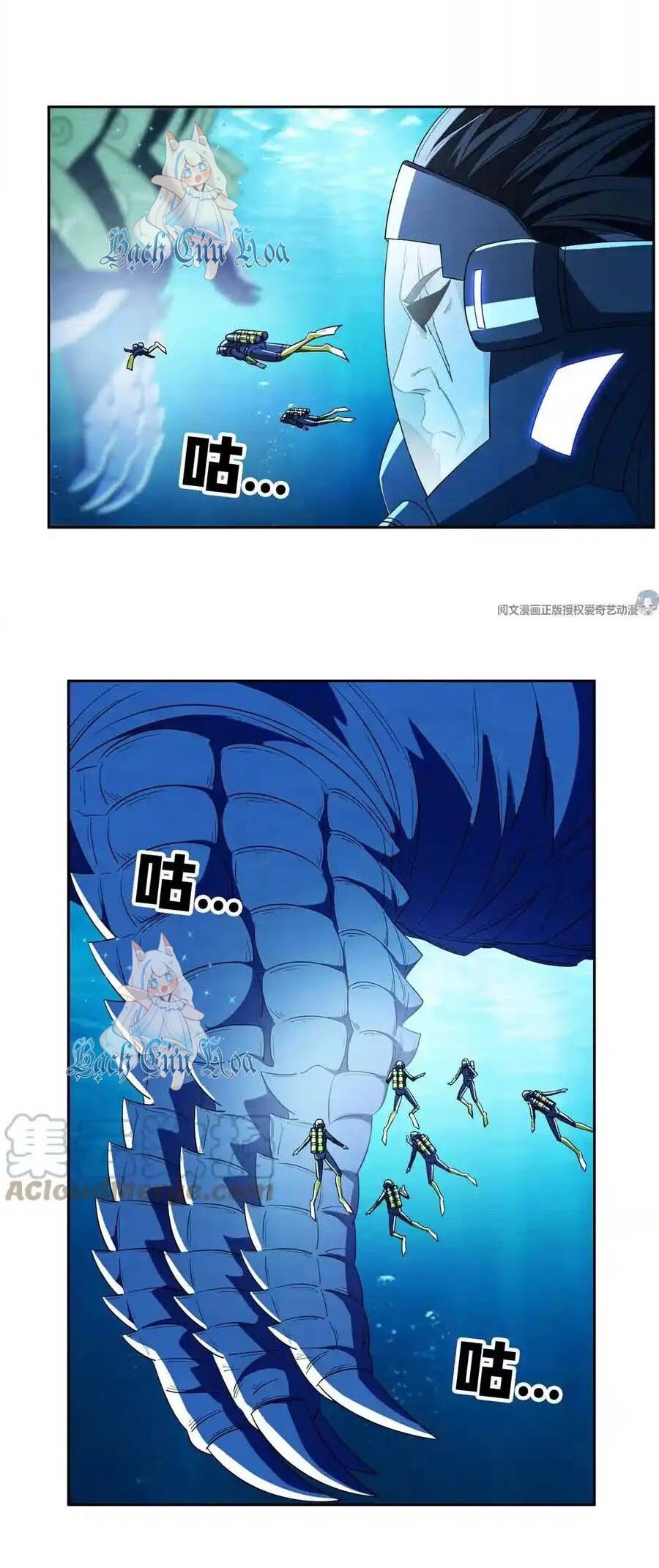 Trọng Sinh Chi Thần Cấp Bại Gia Tử - Chapter 93 - Page 13