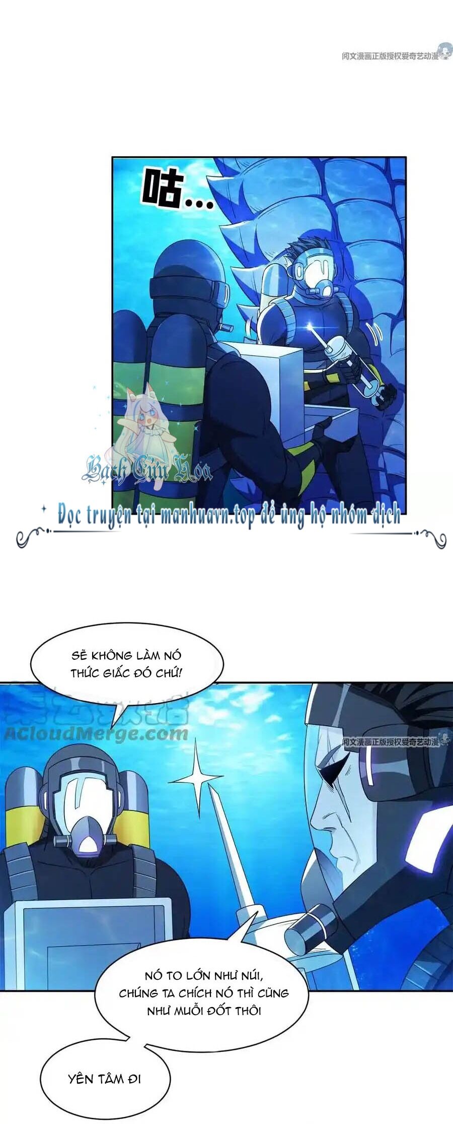 Trọng Sinh Chi Thần Cấp Bại Gia Tử - Chapter 93 - Page 14