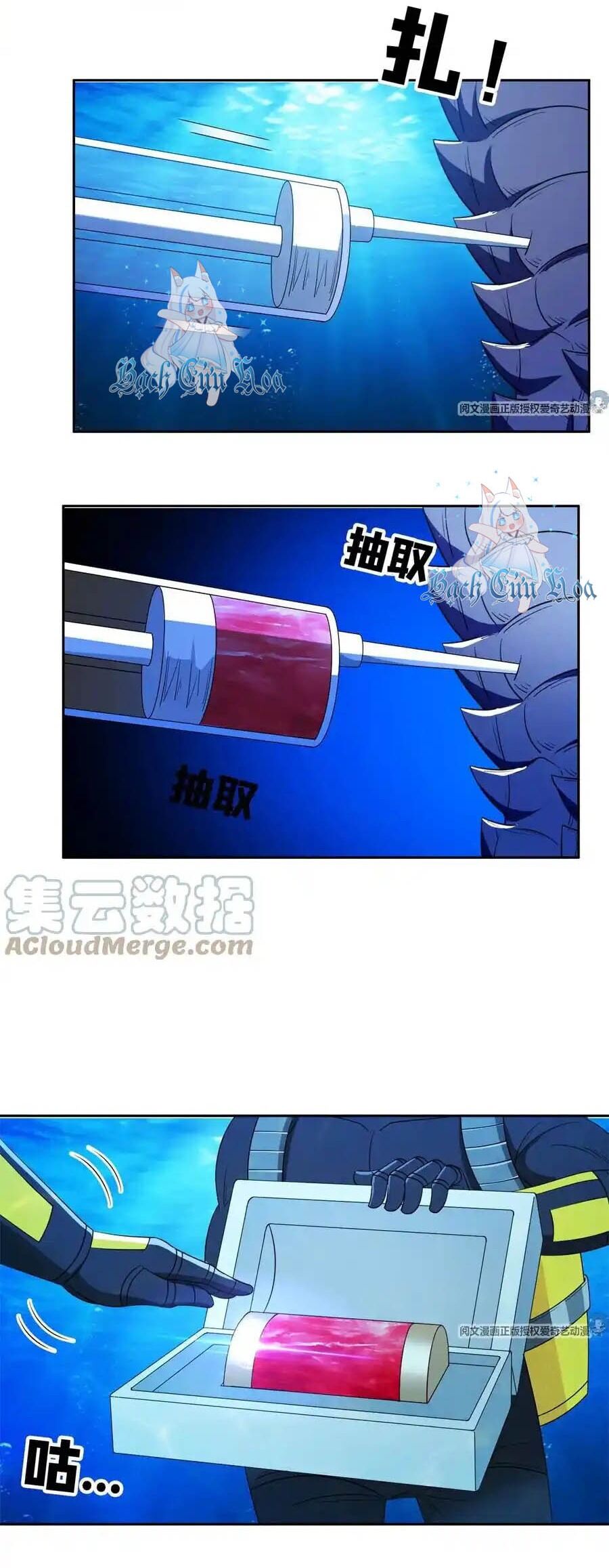 Trọng Sinh Chi Thần Cấp Bại Gia Tử - Chapter 93 - Page 15