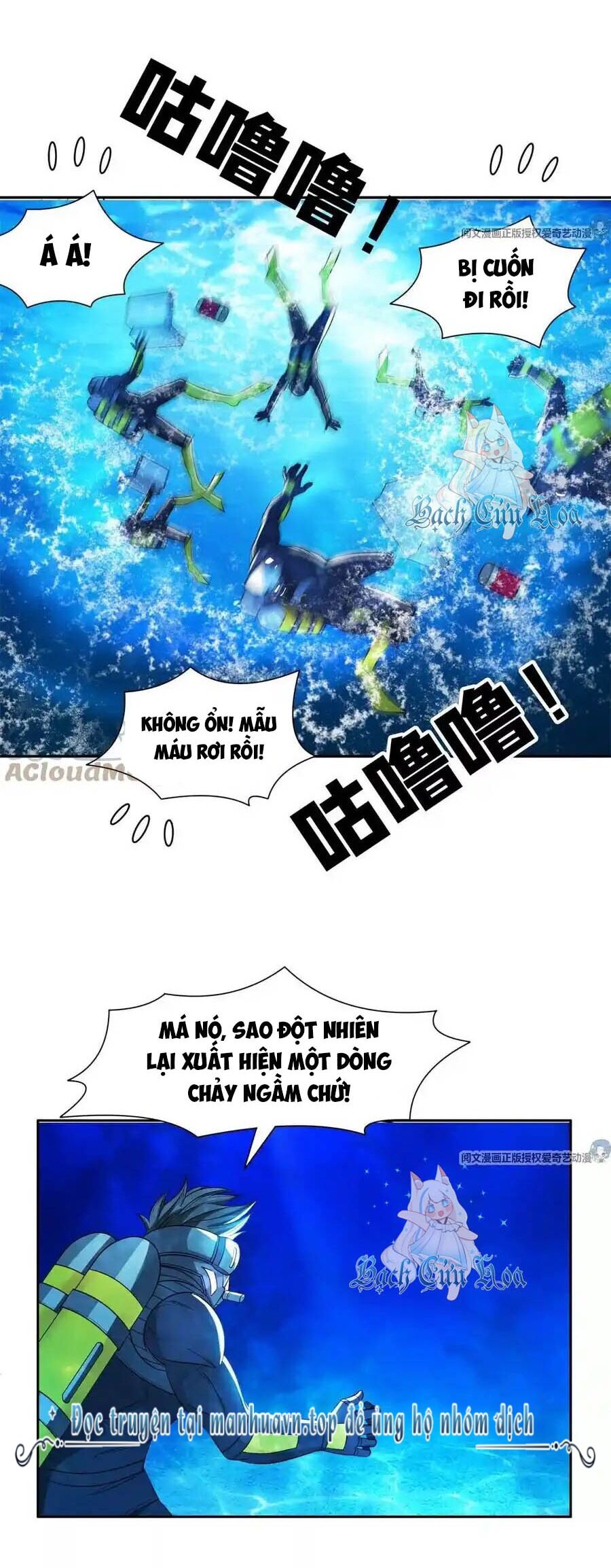 Trọng Sinh Chi Thần Cấp Bại Gia Tử - Chapter 93 - Page 17