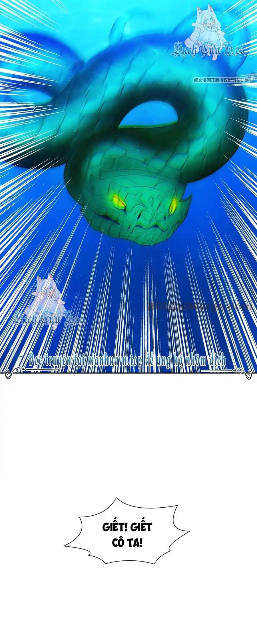 Trọng Sinh Chi Thần Cấp Bại Gia Tử - Chapter 93 - Page 19