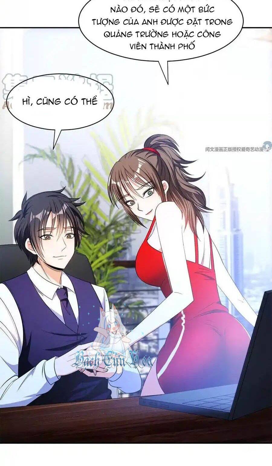 Trọng Sinh Chi Thần Cấp Bại Gia Tử - Chapter 93 - Page 5