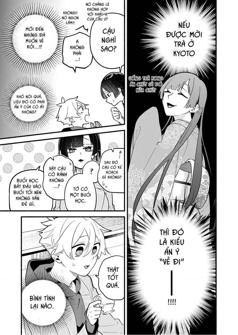 Vị Hôn Thê Của Tôi Thật Xấu Tính - Chapter 2 - Page 13