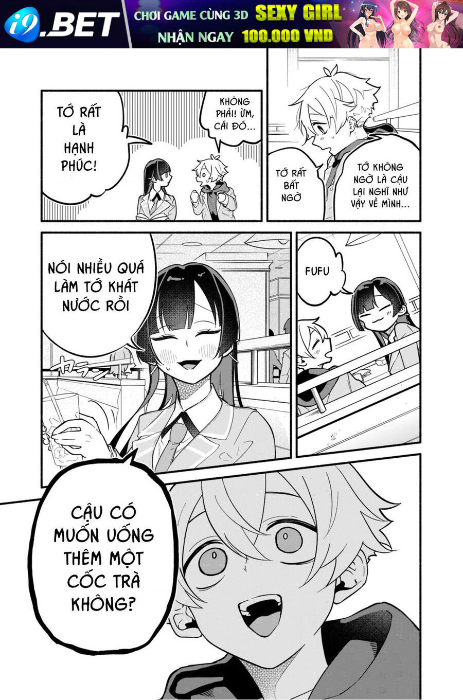 Vị Hôn Thê Của Tôi Thật Xấu Tính - Chapter 2 - Page 25