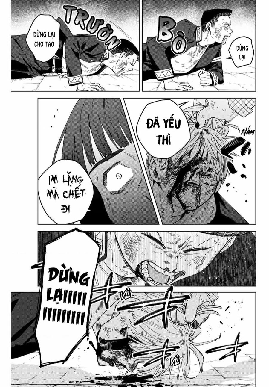 Wind Breaker - Chapter 125 - Page 12