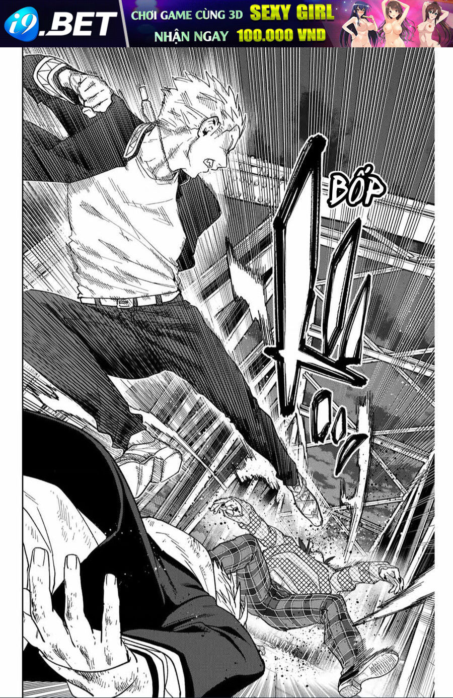 Wind Breaker - Chapter 125 - Page 13