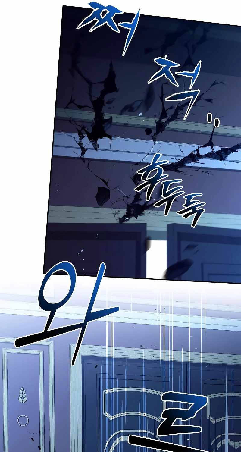 Hoàng Tử Bán Thuốc - Chapter 33 - Page 76