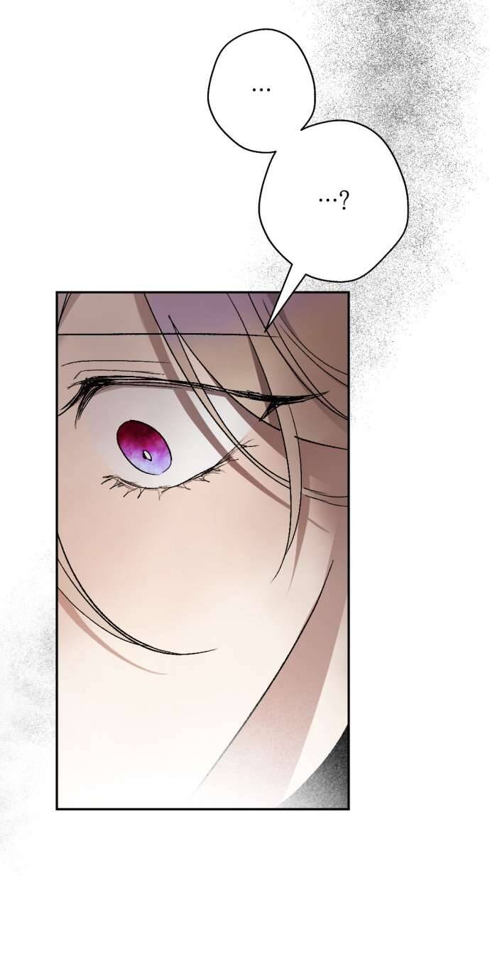 Lời Thú Nhận Của Chúa Tể Bóng Tối - Chapter 52 - Page 40