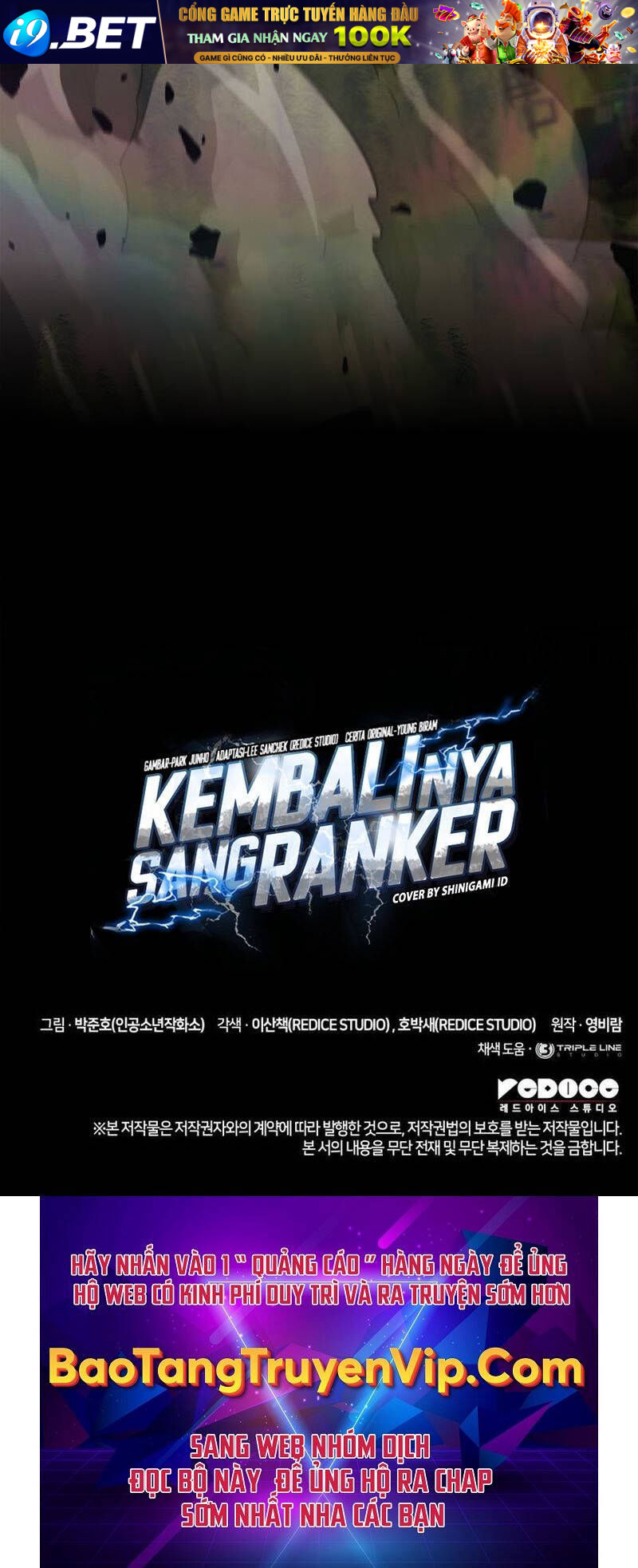 Huyền Thoại Game Thủ - Tái Xuất - Chapter 159 - Page 122