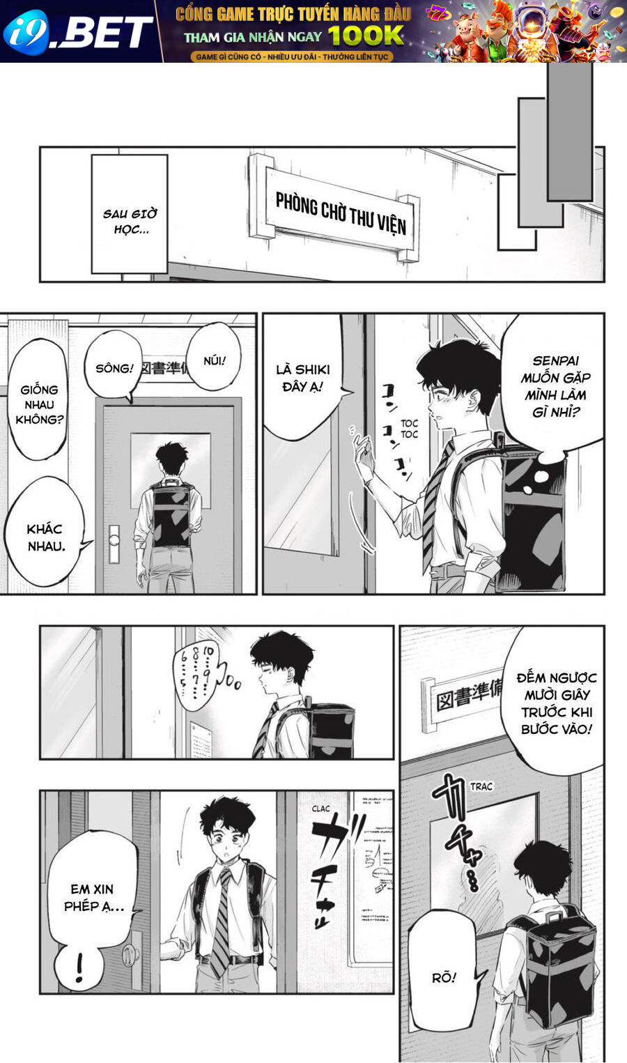 Dosanko Gyaru Is Mega Cute - Chapter 70 - Page 12