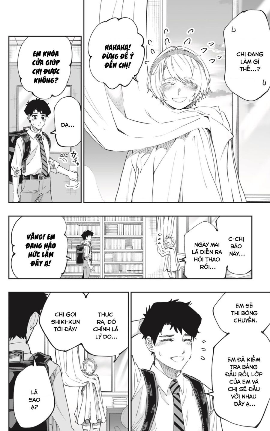 Dosanko Gyaru Is Mega Cute - Chapter 70 - Page 13