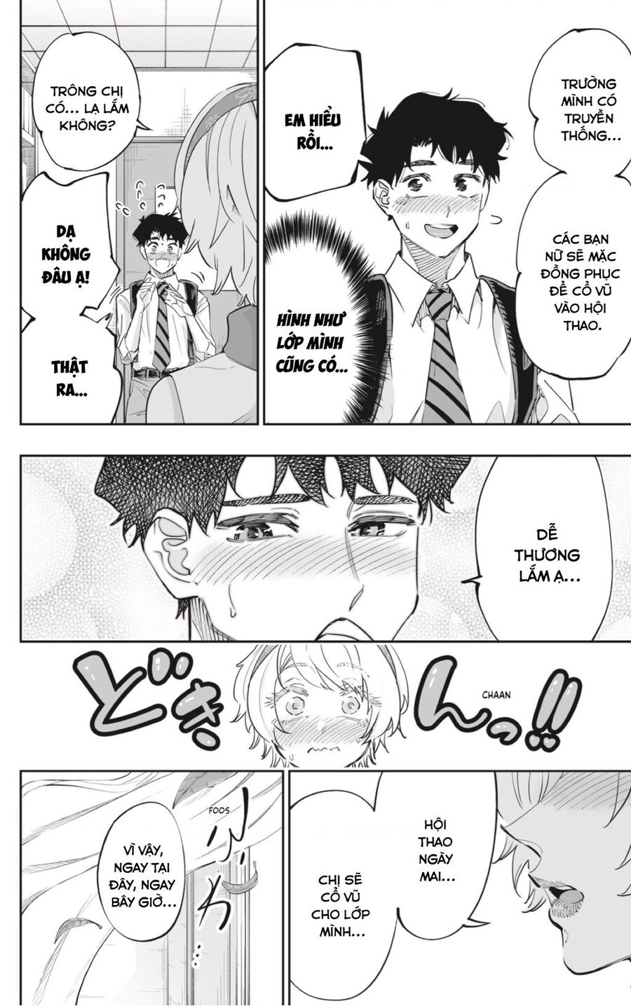 Dosanko Gyaru Is Mega Cute - Chapter 70 - Page 15