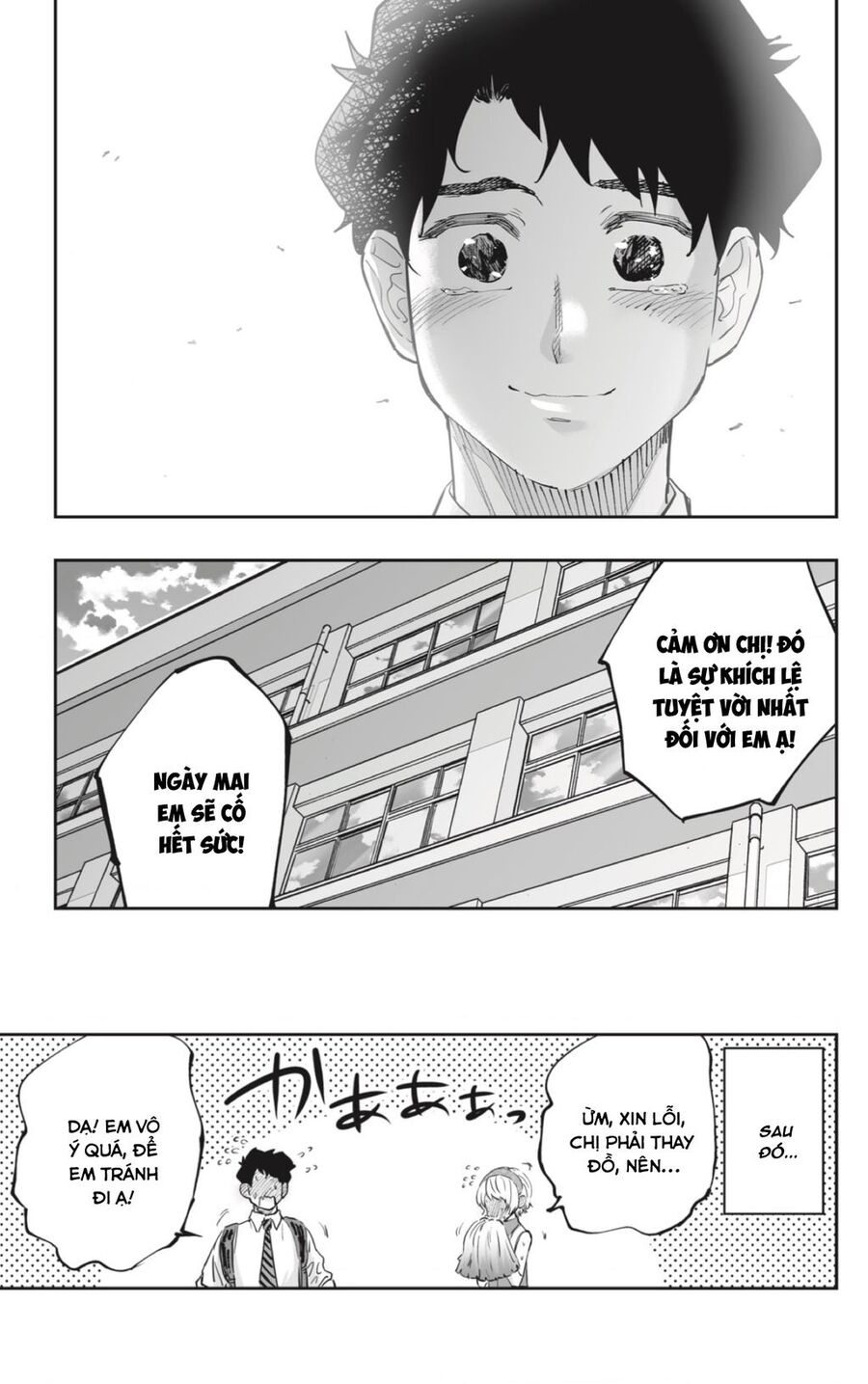 Dosanko Gyaru Is Mega Cute - Chapter 70 - Page 18