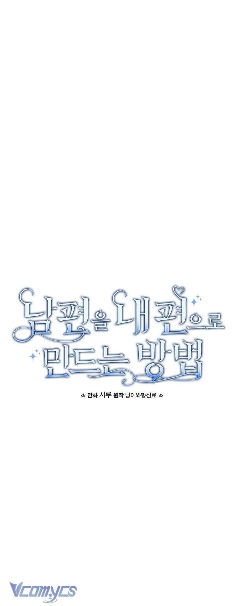 Phương Pháp Khiến Phu Quân Đứng Về Phía Tôi - Chapter 95 - Page 14