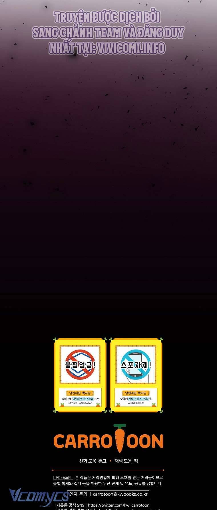 Phương Pháp Khiến Phu Quân Đứng Về Phía Tôi - Chapter 95 - Page 59