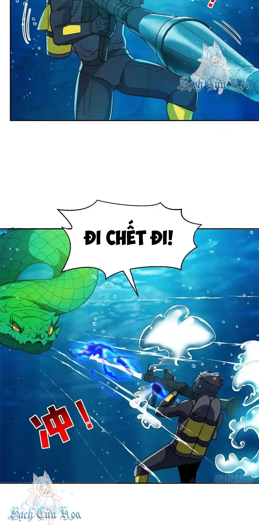 Trọng Sinh Chi Thần Cấp Bại Gia Tử - Chapter 94 - Page 11