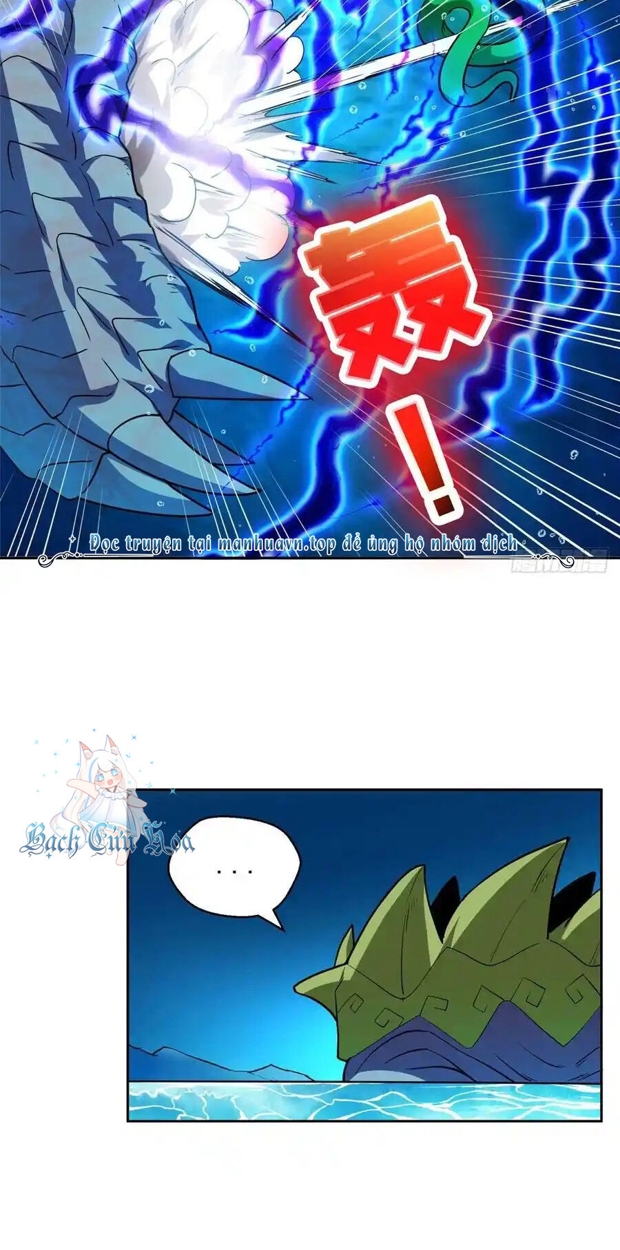 Trọng Sinh Chi Thần Cấp Bại Gia Tử - Chapter 94 - Page 13