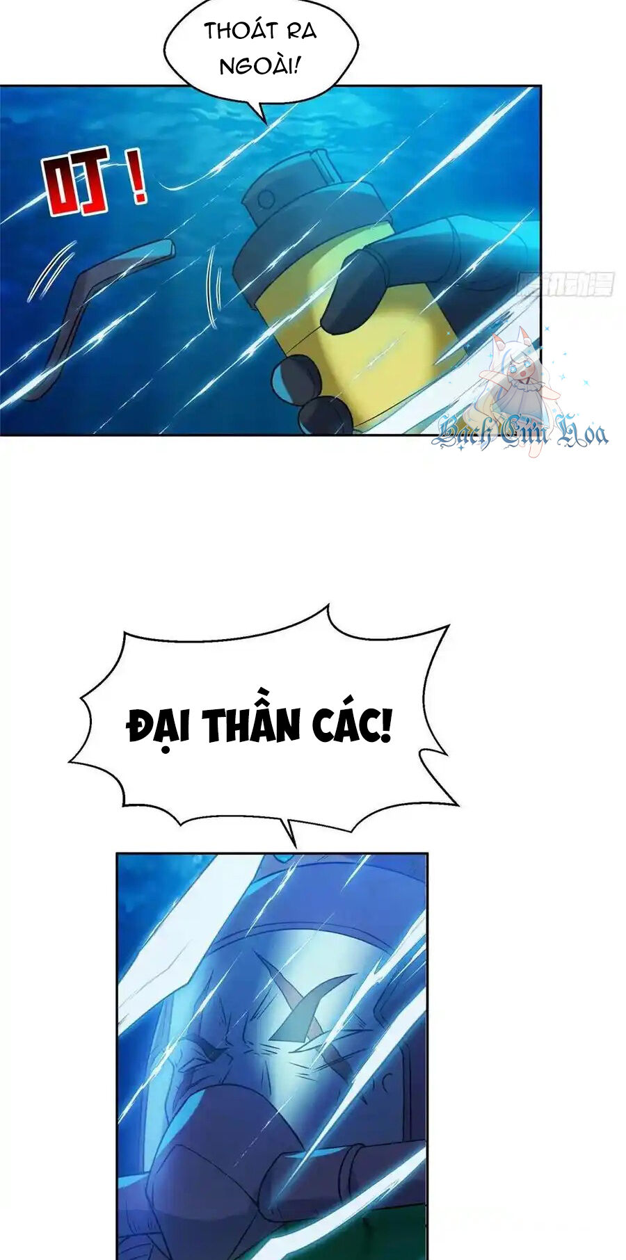 Trọng Sinh Chi Thần Cấp Bại Gia Tử - Chapter 94 - Page 19