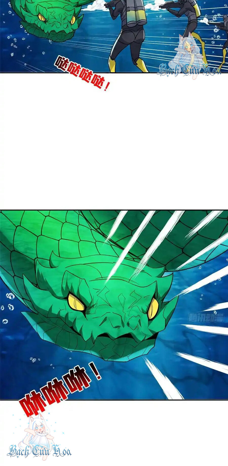 Trọng Sinh Chi Thần Cấp Bại Gia Tử - Chapter 94 - Page 3