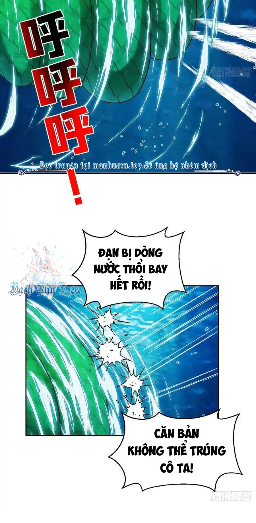 Trọng Sinh Chi Thần Cấp Bại Gia Tử - Chapter 94 - Page 5