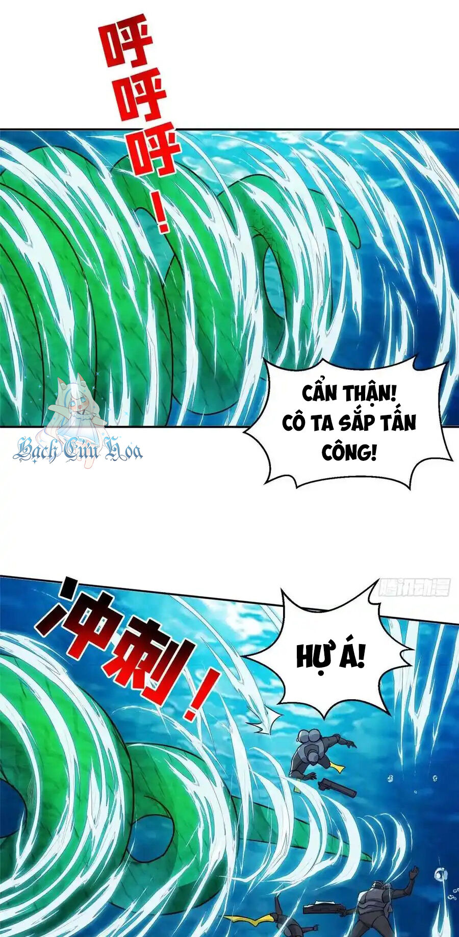 Trọng Sinh Chi Thần Cấp Bại Gia Tử - Chapter 94 - Page 6