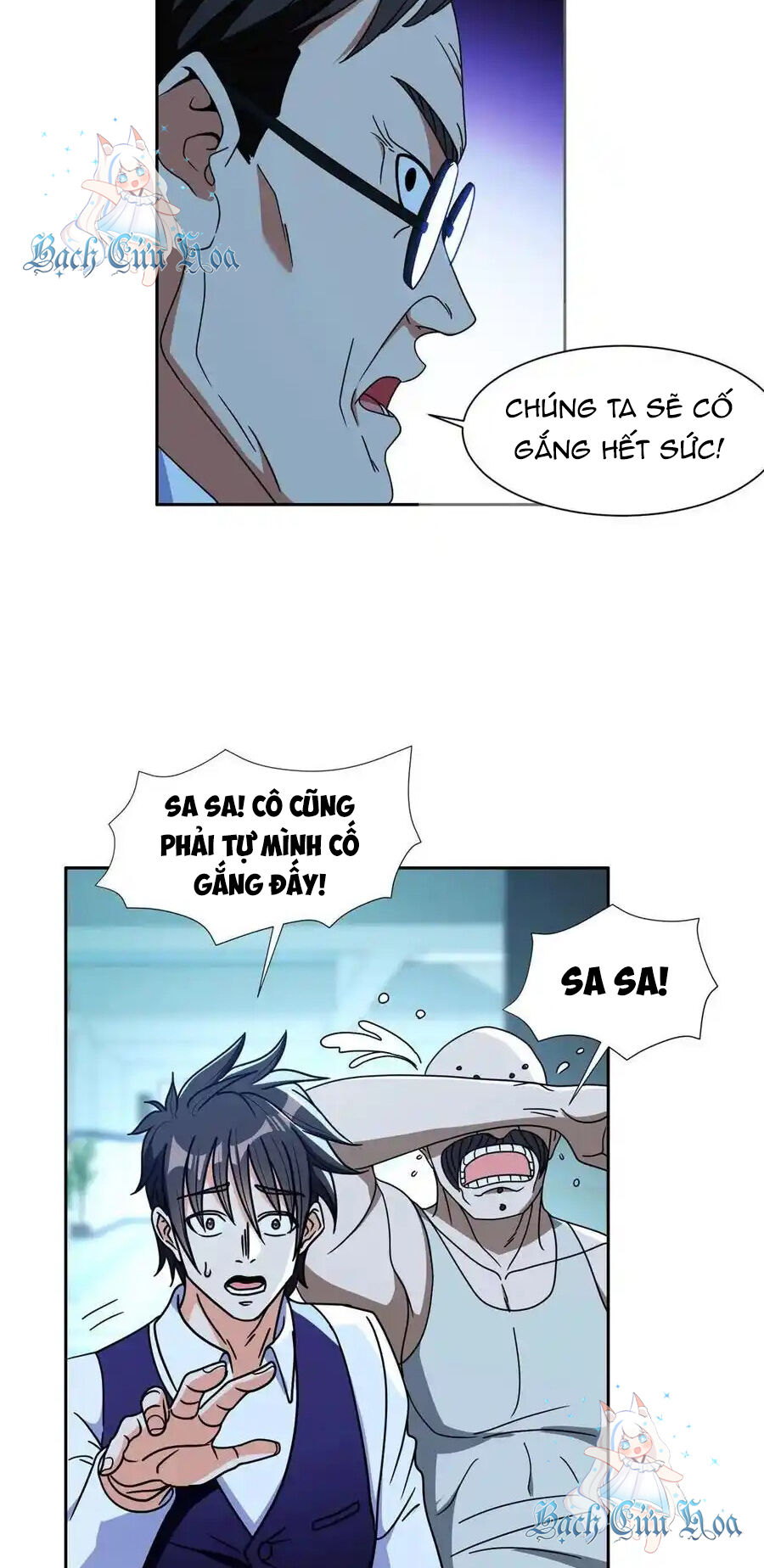 Trọng Sinh Chi Thần Cấp Bại Gia Tử - Chapter 95 - Page 12