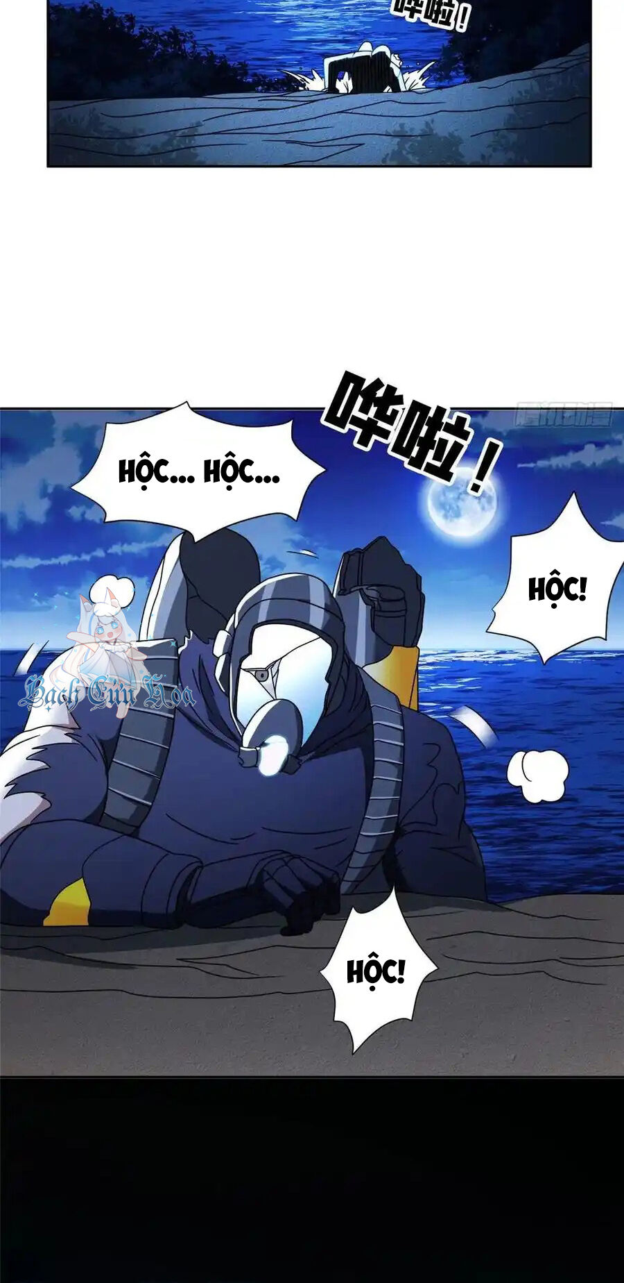 Trọng Sinh Chi Thần Cấp Bại Gia Tử - Chapter 95 - Page 18