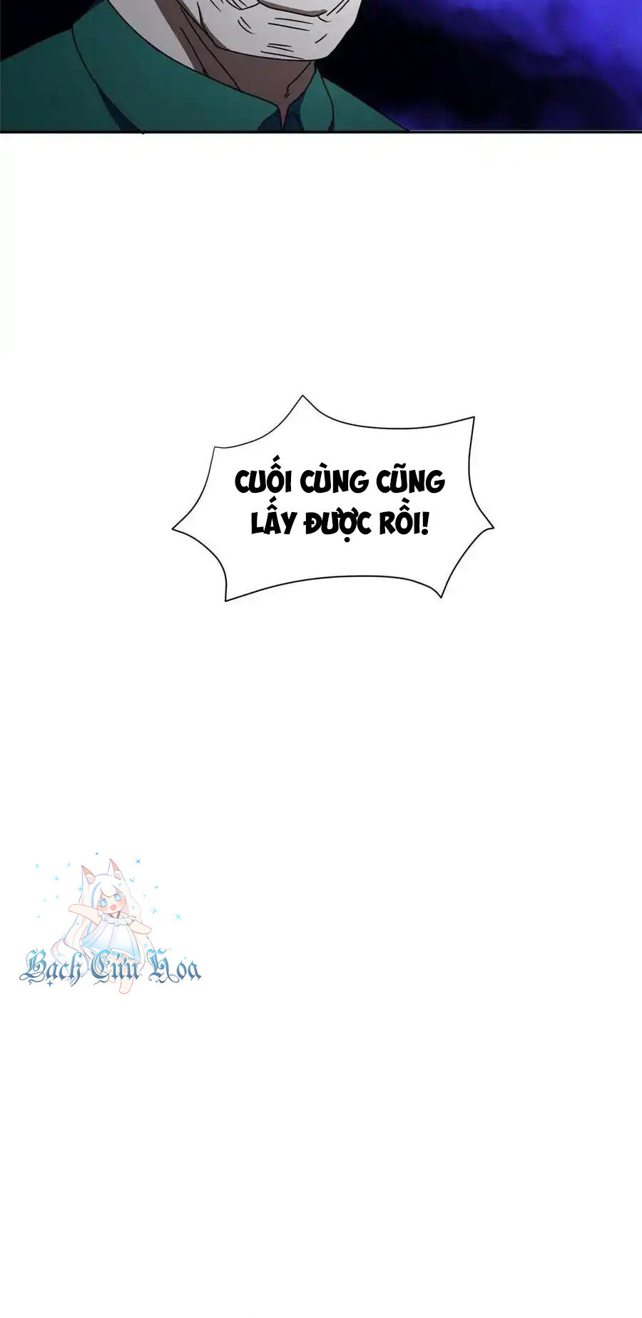 Trọng Sinh Chi Thần Cấp Bại Gia Tử - Chapter 95 - Page 21