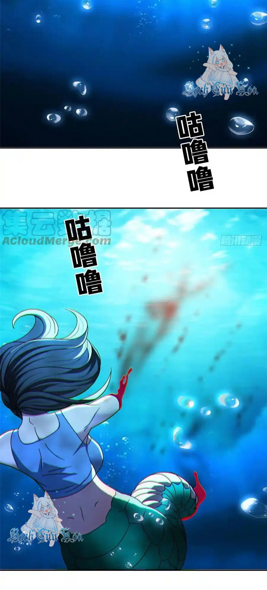 Trọng Sinh Chi Thần Cấp Bại Gia Tử - Chapter 95 - Page 3