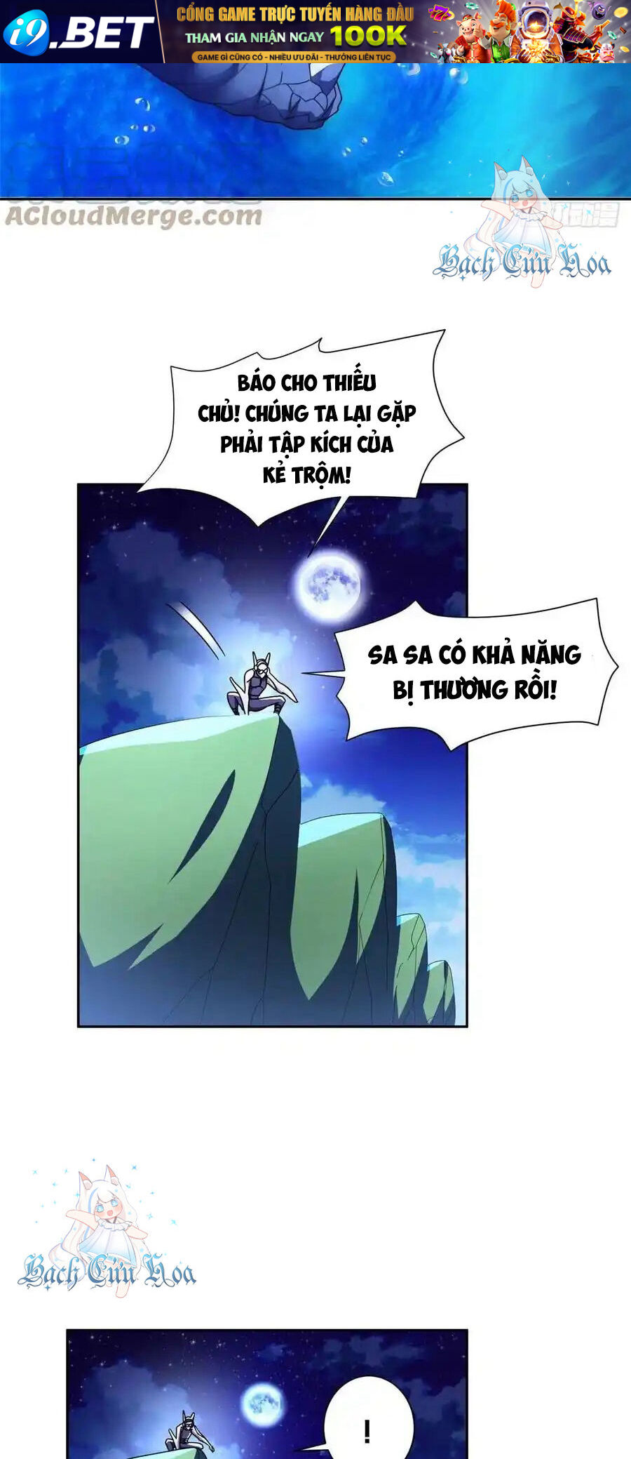 Trọng Sinh Chi Thần Cấp Bại Gia Tử - Chapter 95 - Page 6