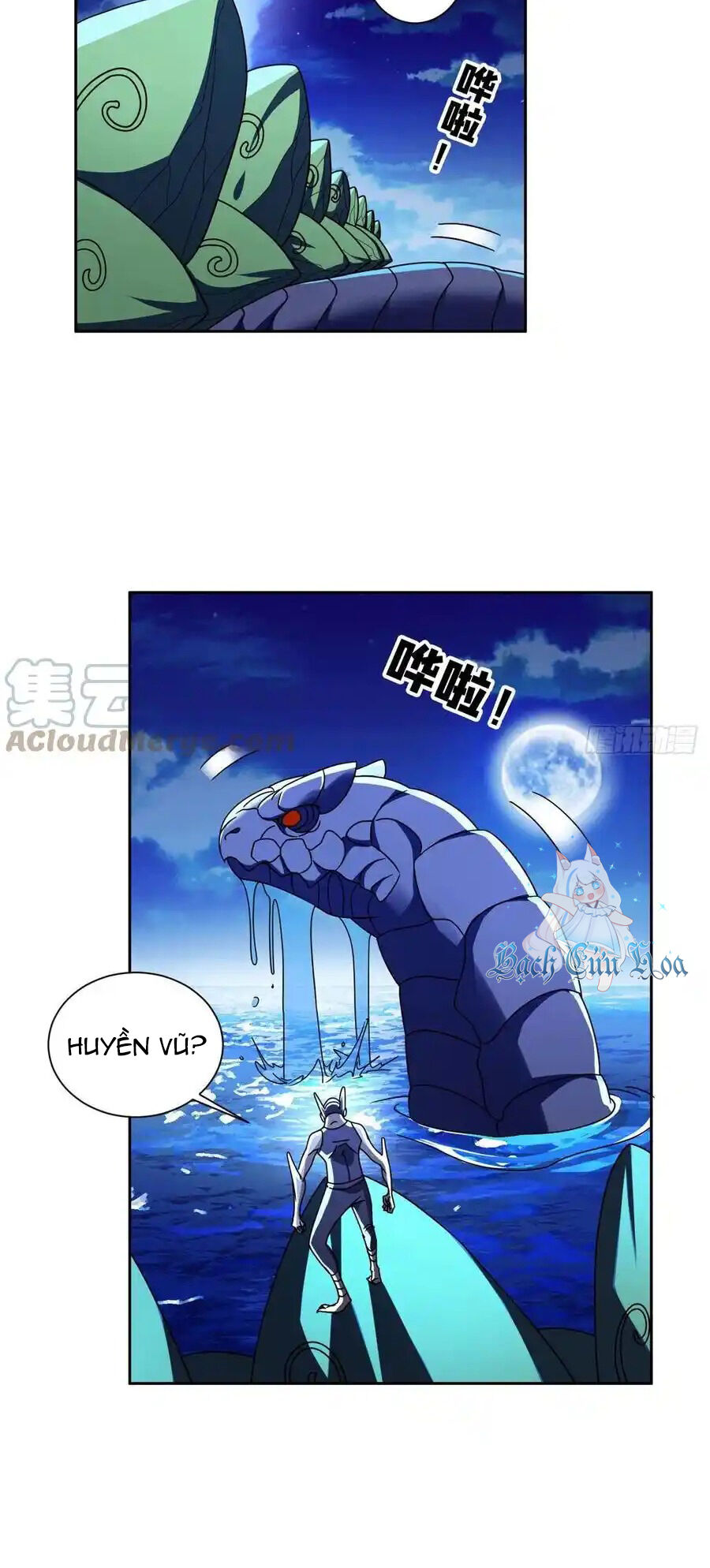 Trọng Sinh Chi Thần Cấp Bại Gia Tử - Chapter 95 - Page 7