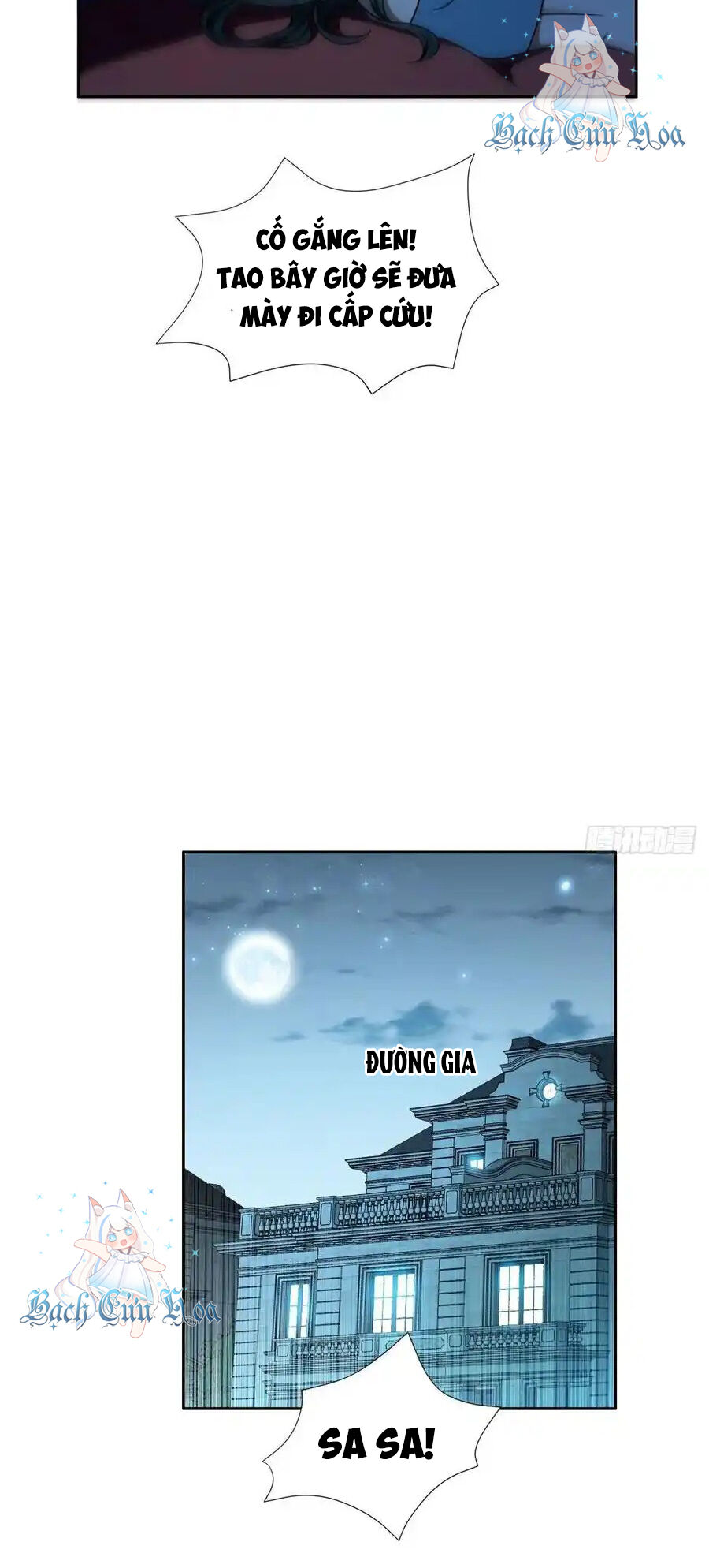 Trọng Sinh Chi Thần Cấp Bại Gia Tử - Chapter 95 - Page 9