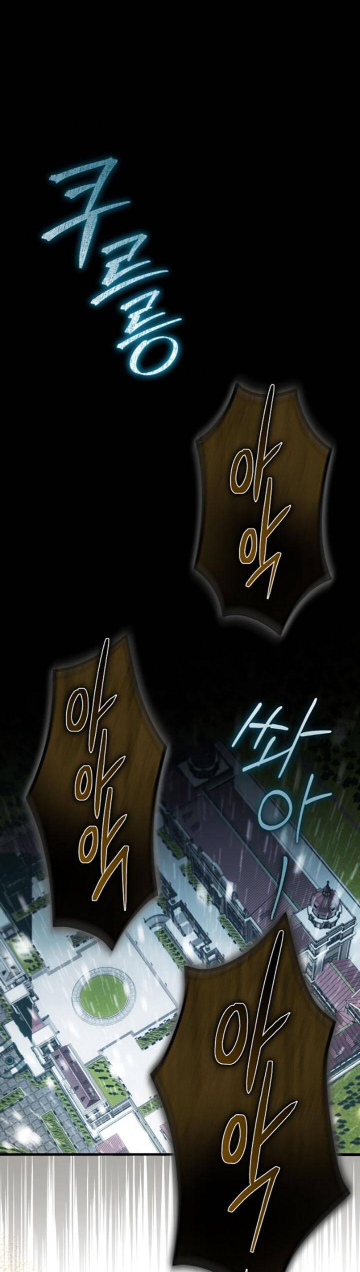 Lần Đầu Tiên Được Yêu Thương - Chapter 41 - Page 3