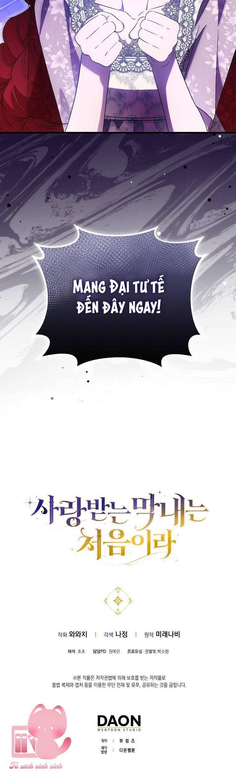 Lần Đầu Tiên Được Yêu Thương - Chapter 42 - Page 43