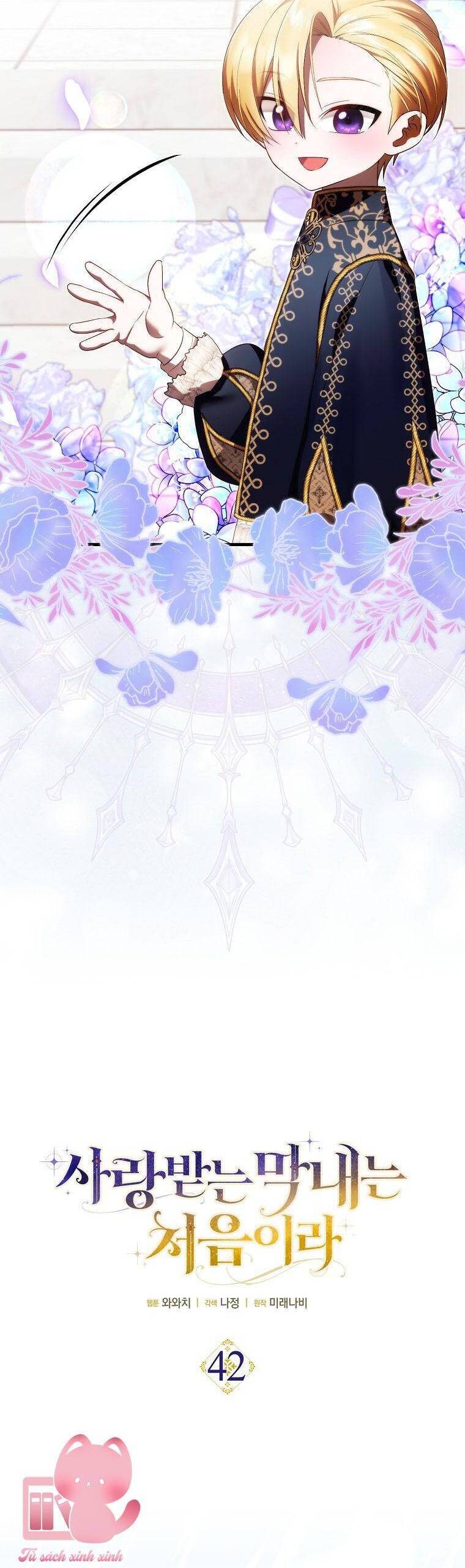 Lần Đầu Tiên Được Yêu Thương - Chapter 42 - Page 6