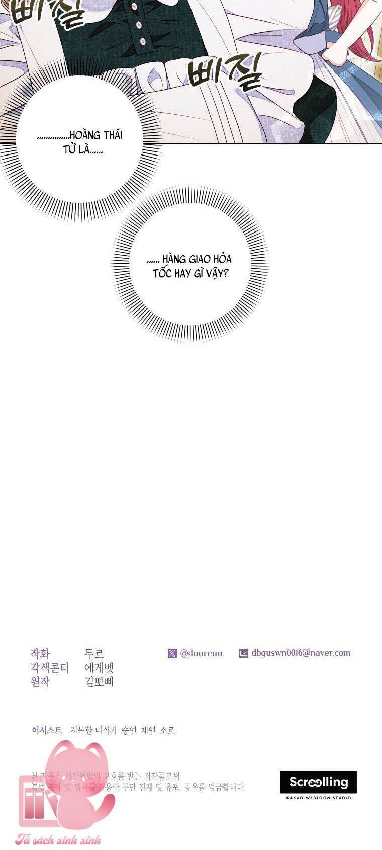 Trở Thành Hầu Nữ Còn Quan Trọng Hơn Là Làm Công Chúa - Chapter 14 - Page 26