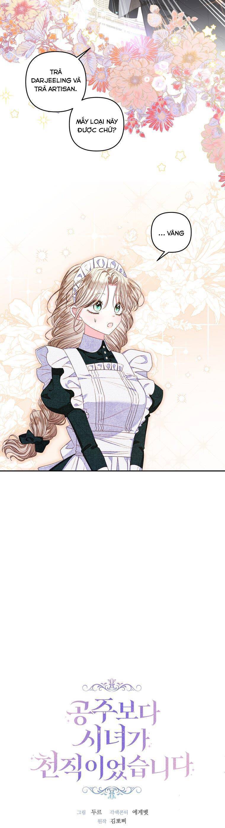 Trở Thành Hầu Nữ Còn Quan Trọng Hơn Là Làm Công Chúa - Chapter 15 - Page 3